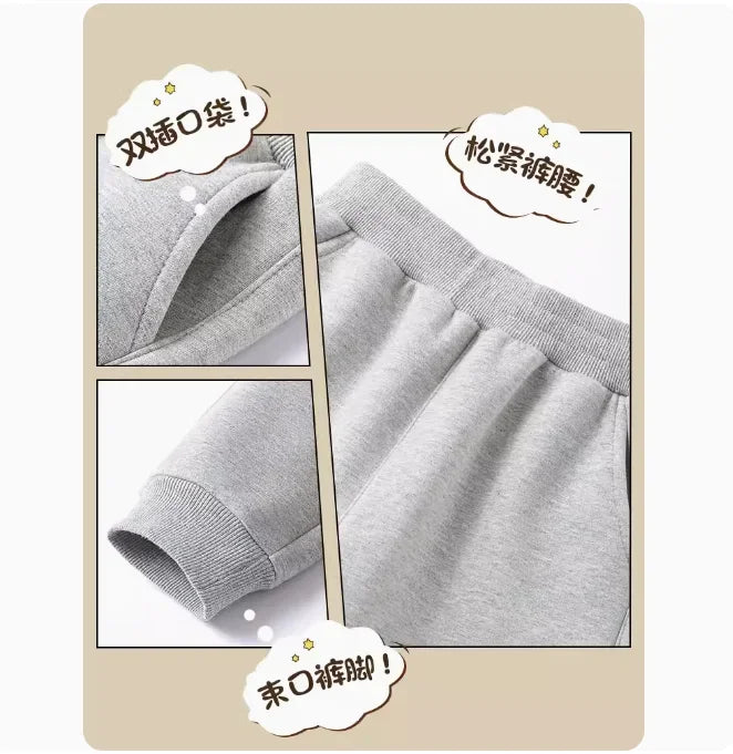 Kids California Letter Print Sweatpants Elastic Waist Thin Pencil Trousers Boys Teens Sports Casual Clothes Autumn Spring