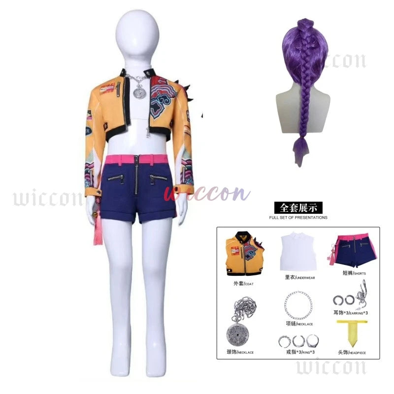 Kids Kpop Demon Hunter Cosplay Mira Rumi Zoey Full Set Halloween Stage Dance Clothes