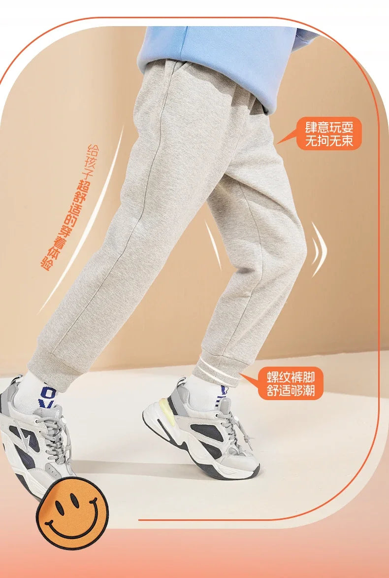 Kids California Letter Print Sweatpants Elastic Waist Thin Pencil Trousers Boys Teens Sports Casual Clothes Autumn Spring